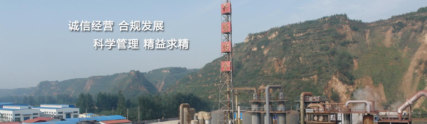 金年会体育app3